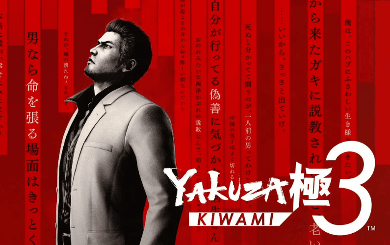 Yakuza Kiwami 3 Traz Orfanato, Ranking de Papai e MUITO Mais