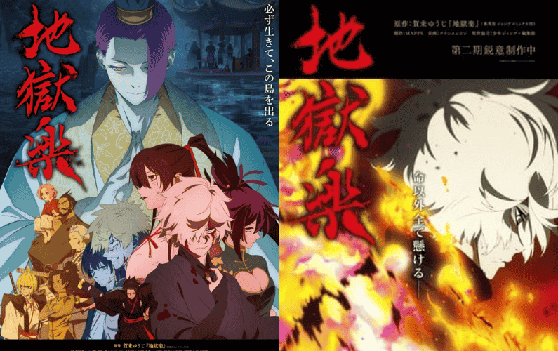 Jigokuraku Revela Novo Visual Insano e Confirma Data da 2ª Temporada