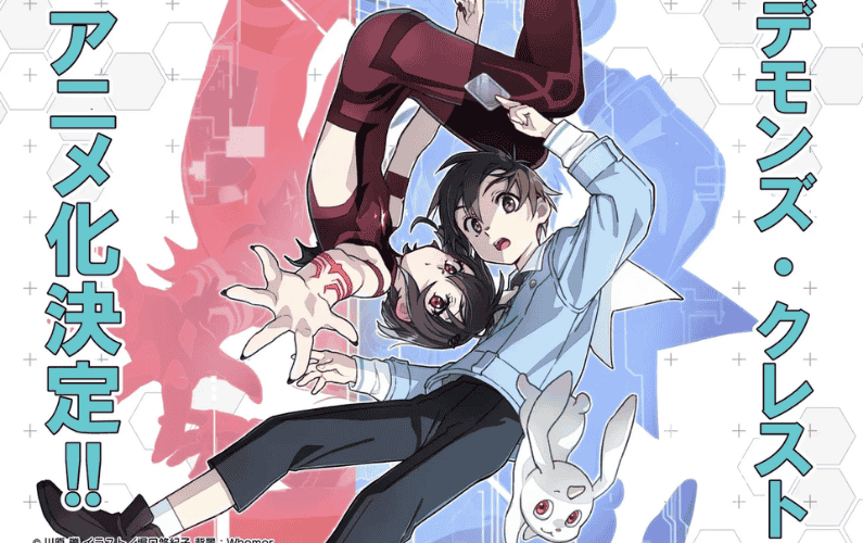 Demons’ Crest é o Novo Anime do Autor de SAO — e o Hype é Real